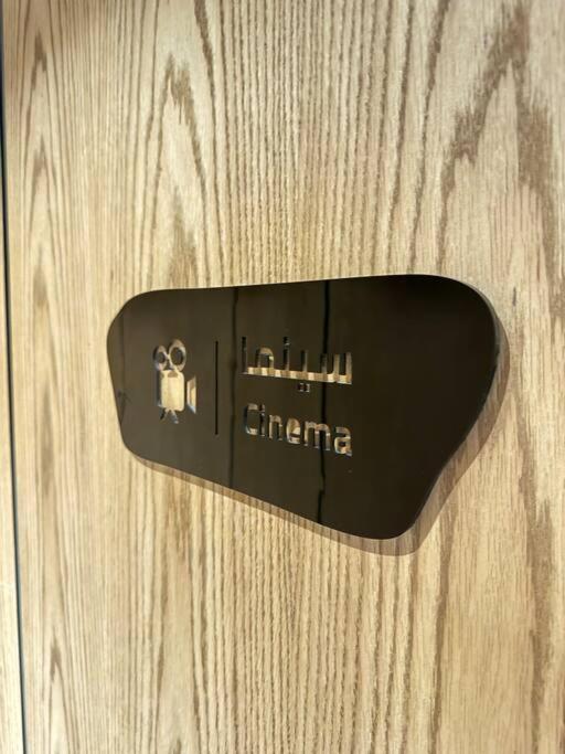 M11 New Hotel-style With Smart Entry