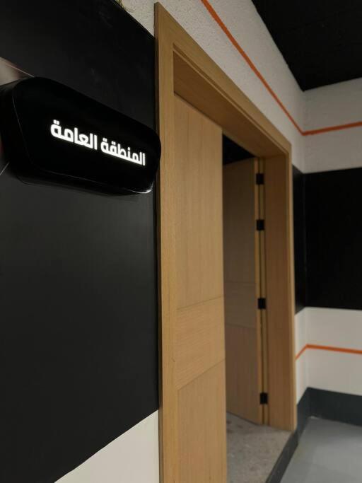 Apartment M11 New Hotel-style With Smart Entry *