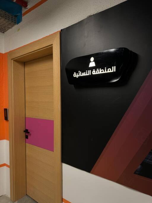 M11 New Hotel-style With Smart Entry Apartment *